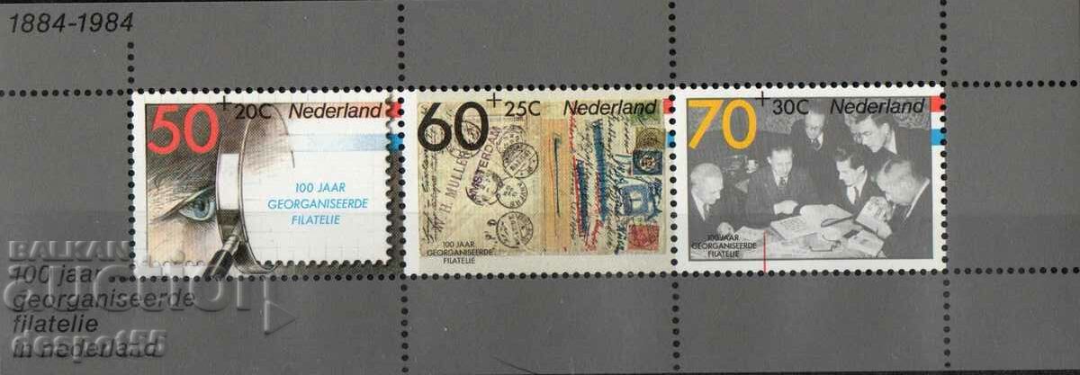 1984. The Netherlands. FILACENTO (FILACENTO) + Block. with price 3.50 BGN | € 1.79 1984. The Netherlands. FILACENTO (FILACENTO) + Block. with price 3.50 BGN | € 1.79