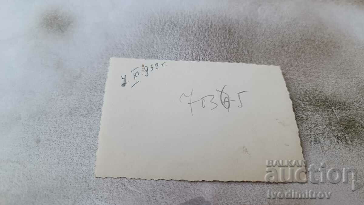 Photo Sofia Man and woman on a walk 1939 with price 2.45 BGN | € 1.25