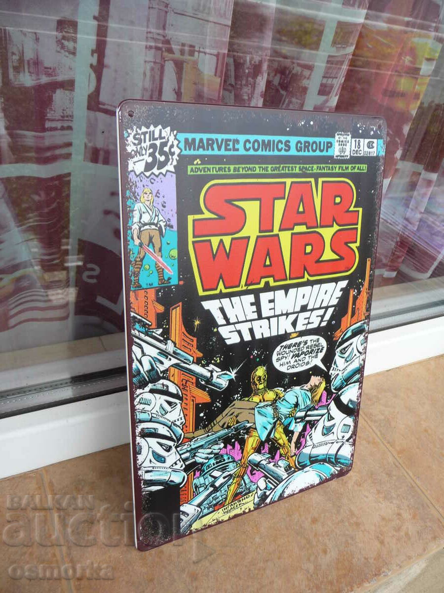Метална табела комикс Star Wars Междузвесдни войни Империята с цена 18.00 лв. | € 9.20 Метална табела комикс Star Wars Междузвесдни войни Империята с цена 18.00 лв. | € 9.20