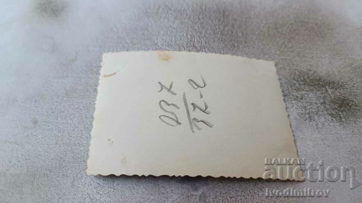 Photo Sofia Two young women on a walk with price 1.75 BGN | € 0.89 Photo Sofia Two young women on a walk with price 1.75 BGN | € 0.89