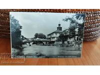Card Tryavna, The Old Bridge, δεκαετία του 1950.
