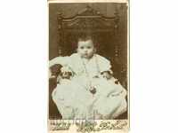 ΠΑΛΙΑ ΦΩΤΟΓΡΑΦΙΑ - ΧΑΡΤΟΝΙ - 1906 - Μ0956