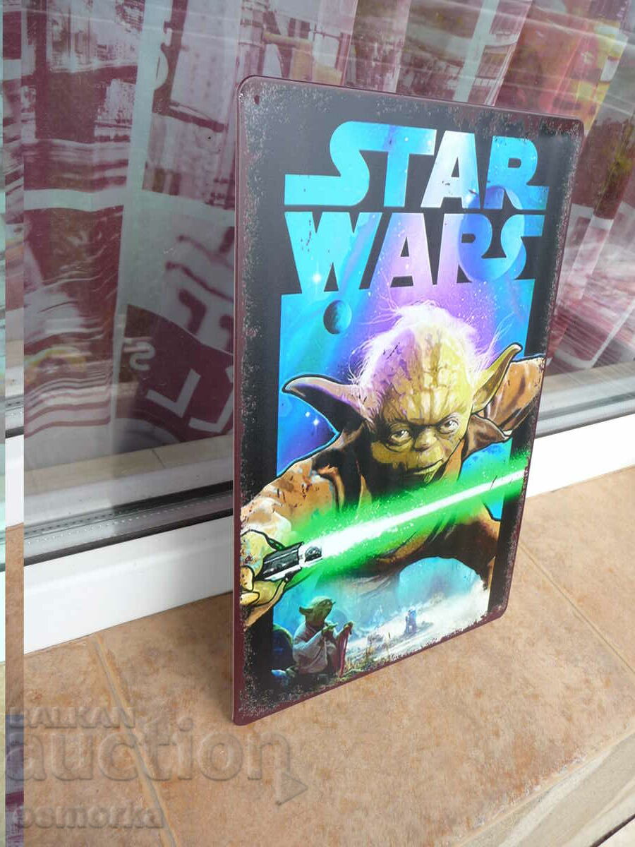 Metal plate comic Star Wars Interstellar Yoda Jedi with price 18.00 BGN | € 9.20