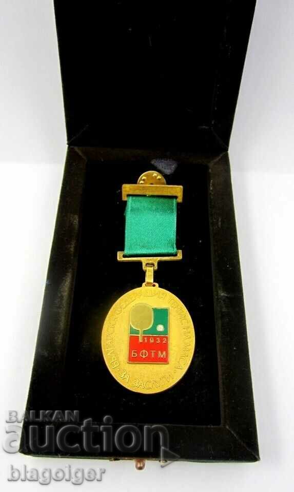 Auction  AWARD - MEDAL - FOR MERIT - BULGARIAN TABLE TENNIS FEDERATION