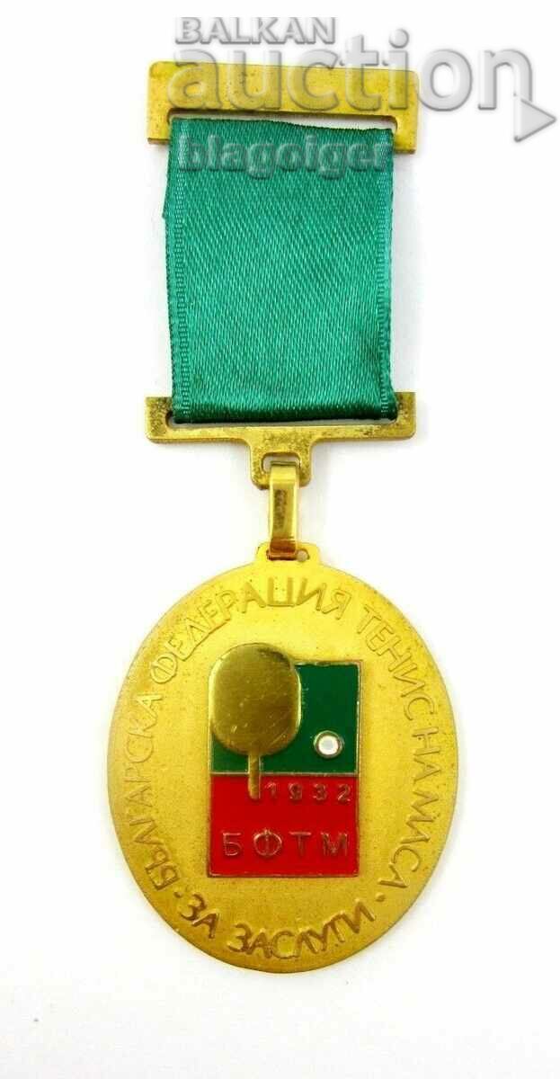 AWARD - MEDAL - FOR MERIT - BULGARIAN TABLE TENNIS FEDERATION