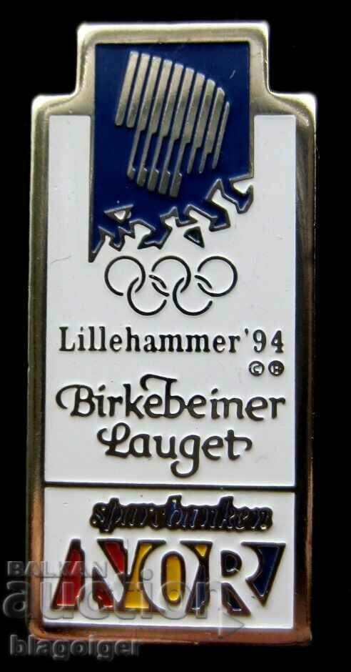 Olympic Badge - Winter Olympics - Lillehammer 1994 with price 9.99 BGN | € 5.11