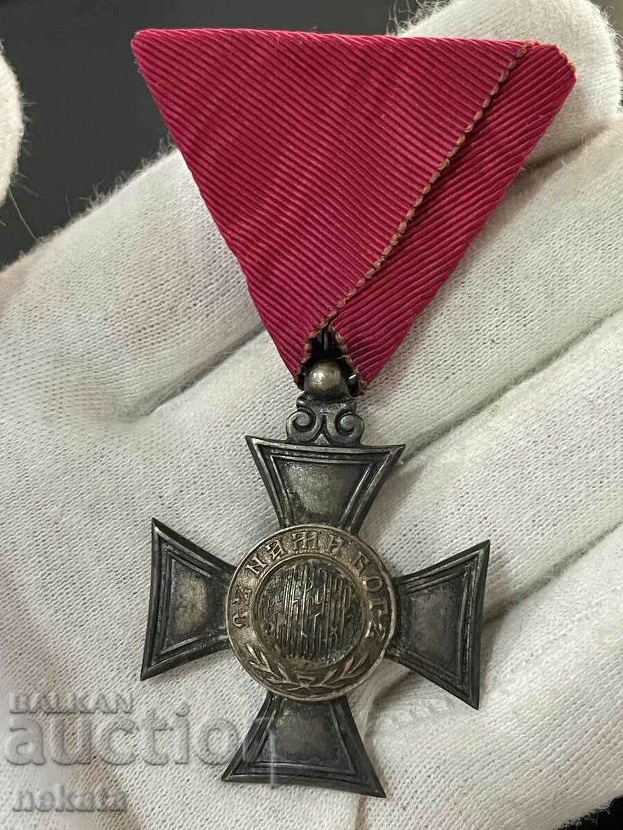 Орден "Св. Александър" VI степен