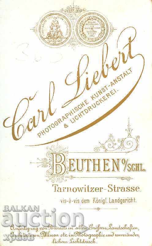 OLD PHOTO - CARDBOARD - POLAND - M0985 with price 24.99 BGN | € 12.78 OLD PHOTO - CARDBOARD - POLAND - M0985 with price 24.99 BGN | € 12.78