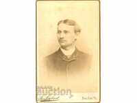 OLD PHOTO - CARDBOARD - POLAND - M0985