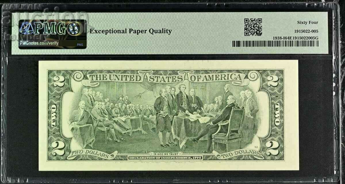 $2 USA 2003 PMG 64 EPQ Choice Uncirculated with price 62.00 BGN | € 31.70