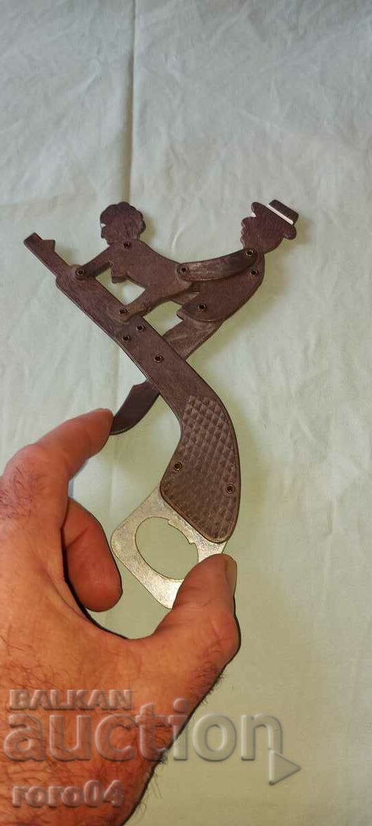 OPENER - 18 + with price 20.00 BGN | € 10.23 OPENER - 18 + with price 20.00 BGN | € 10.23