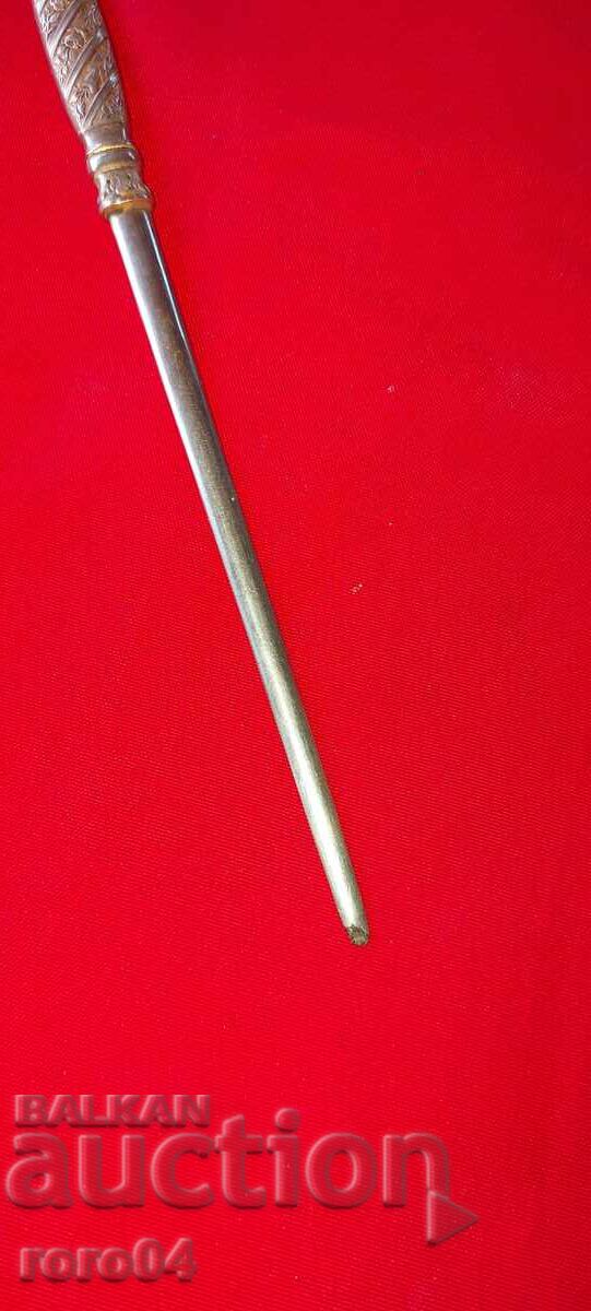 Δημοπρασία ΓΡΑΜΜΑΤΙΚΟ ΜΑΧΑΙΡΙ Δημοπρασία ΓΡΑΜΜΑΤΙΚΟ ΜΑΧΑΙΡΙ