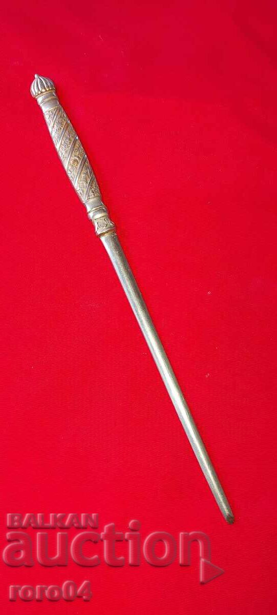 Παράδοση ΓΡΑΜΜΑΤΙΚΟ ΜΑΧΑΙΡΙ Παράδοση ΓΡΑΜΜΑΤΙΚΟ ΜΑΧΑΙΡΙ