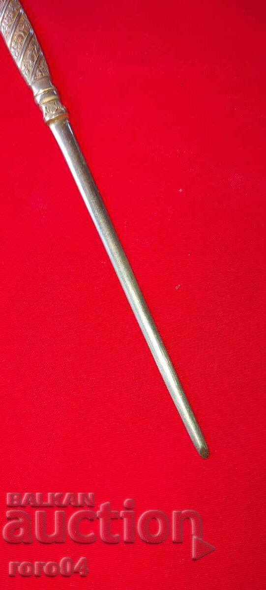 ΓΡΑΜΜΑΤΙΚΟ ΜΑΧΑΙΡΙ - 6 ΓΡΑΜΜΑΤΙΚΟ ΜΑΧΑΙΡΙ - 6