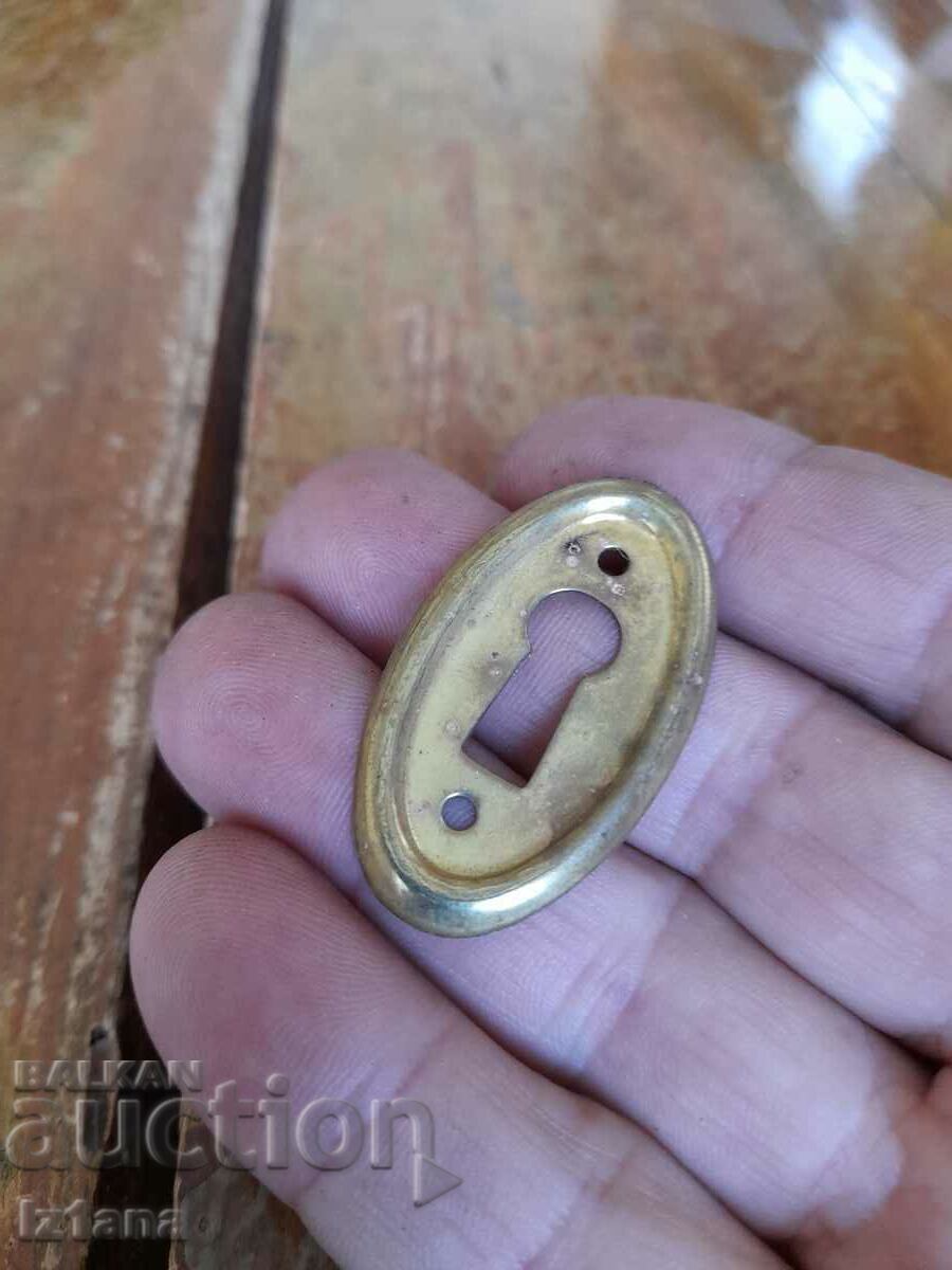 Old hardware for a lock, lock with price 7.00 BGN | € 3.58 Old hardware for a lock, lock with price 7.00 BGN | € 3.58