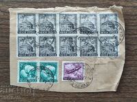 Postage stamps - India 1