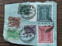 Postage stamps - India 4