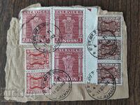 Postage stamps - India 7