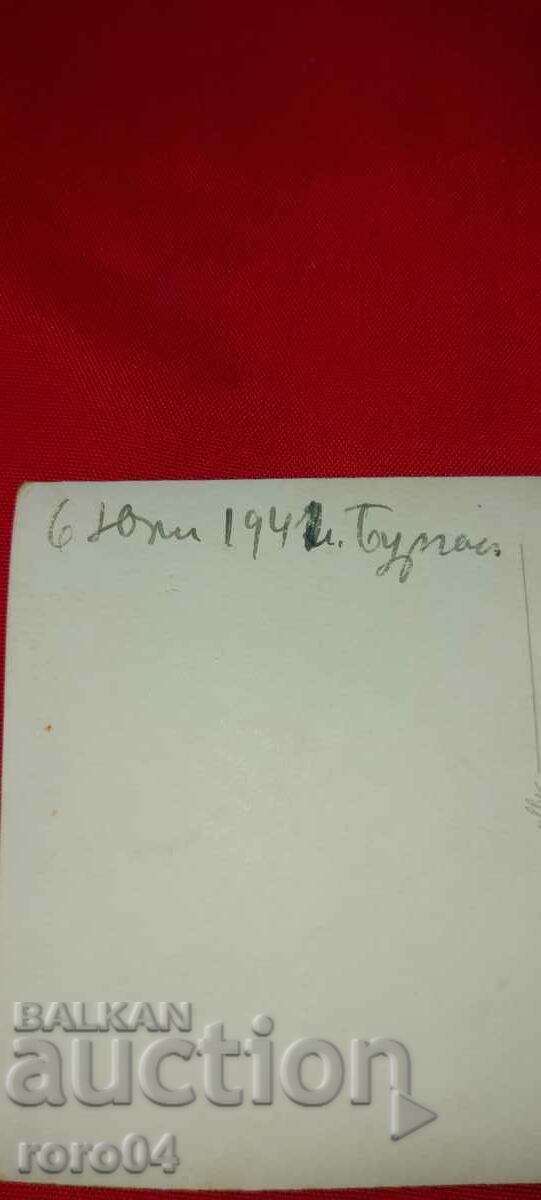 BURGAS - WEDDING - 1942 - 6