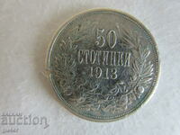 ❌❌REGATUL BULGARII, 50 de cenți 1913, argint 0,835, CURIO❌❌