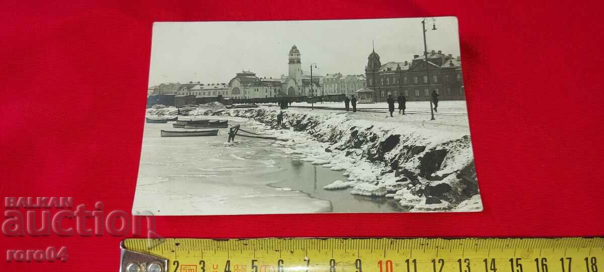 BURGAS - PHOTO - KOVACHEV - BURGAS with price 30.00 BGN | € 15.34