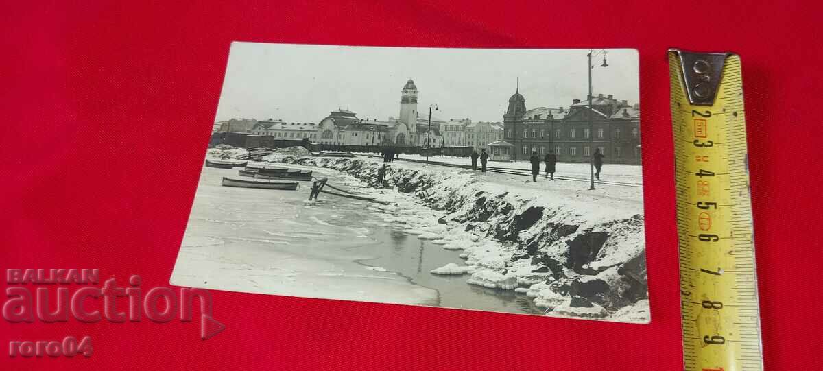 Auction  BURGAS - PHOTO - KOVACHEV - BURGAS