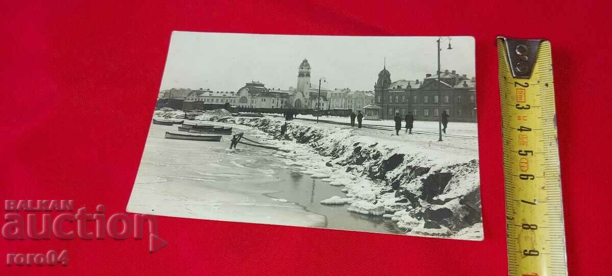 Licitație BURGAS - FOTO - KOVACHEV - BURGAS