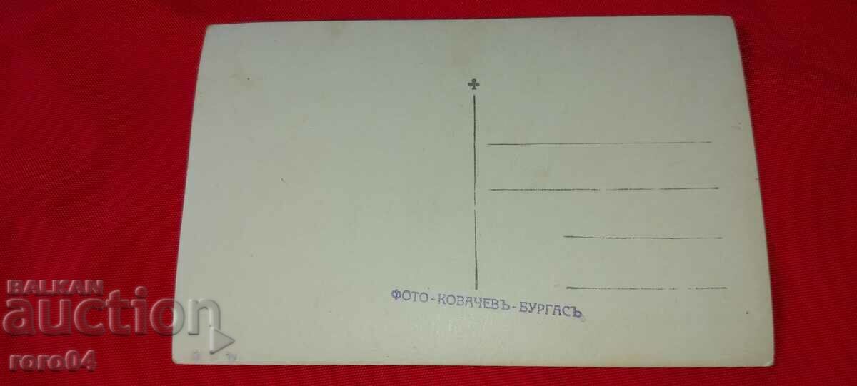 Delivery of BURGAS - PHOTO - KOVACHEV - BURGAS