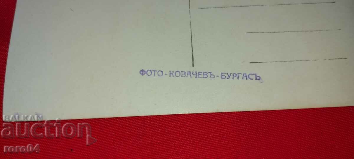 BURGAS - FOTO - KOVACHEV - BURGAS - 5