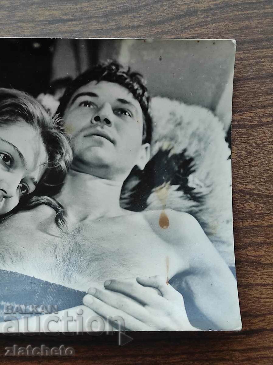 Postal card Bulgaria - Violeta Doneva, Ivan Andonov with price 4.00 BGN | € 2.05 Postal card Bulgaria - Violeta Doneva, Ivan Andonov with price 4.00 BGN | € 2.05