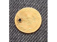 Gold Turkish, Ottoman Coin 1/4 Cedid Mahmudiye Rubiyesi