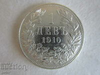 ❌❌❌REGATUL BULGARII, 1 lev 1910, argint 0,835, BZC❌❌❌