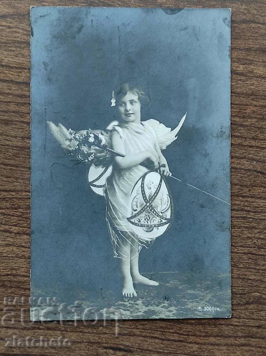 Καρτ ποστάλ πριν από το 1945. με τιμή € 5.11 | 9.99 BGN Καρτ ποστάλ πριν από το 1945. με τιμή € 5.11 | 9.99 BGN