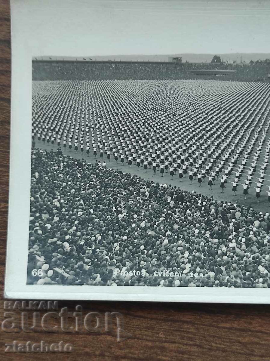 Post card before 1945. with price 7.00 BGN | € 3.58 Post card before 1945. with price 7.00 BGN | € 3.58