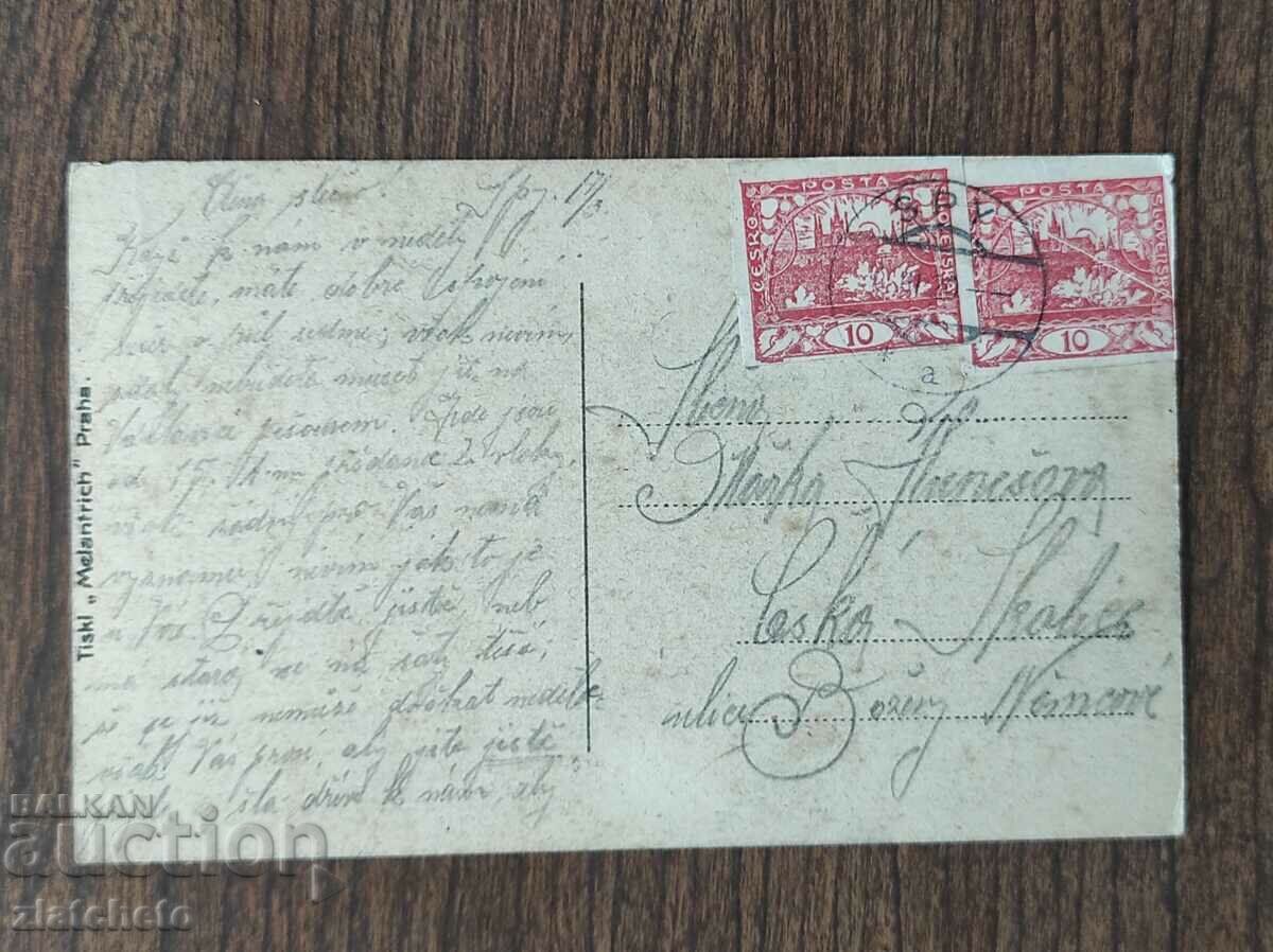 Auction Post card before 1945. Auction Post card before 1945.