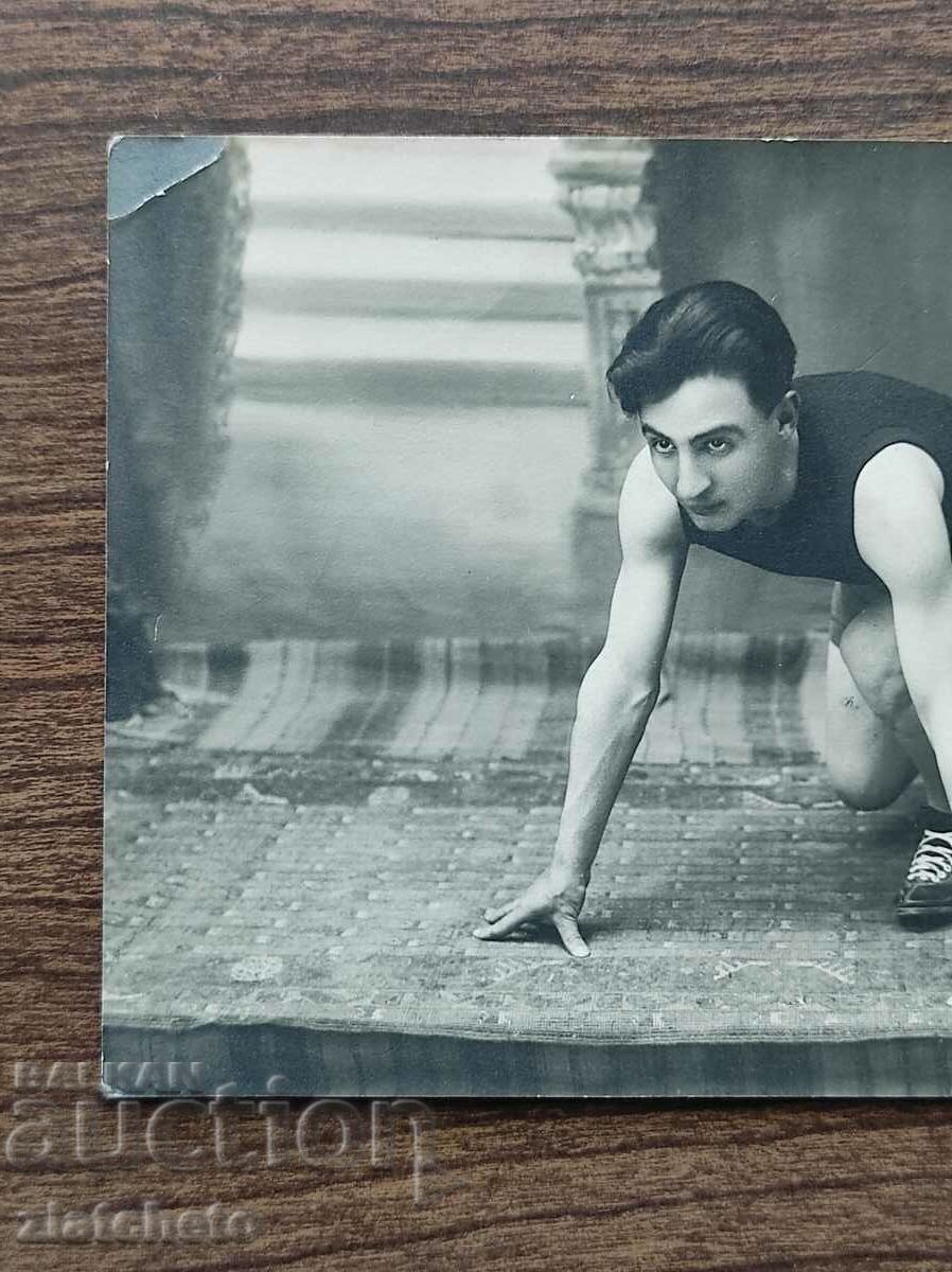 Auction  Post card before 1945.