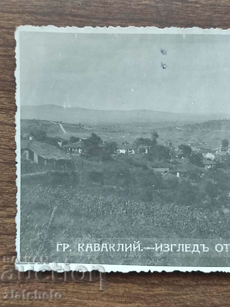 Postal card Kingdom of Bulgaria - Kavakli, Topolovgrad with price 30.00 BGN | € 15.34 Postal card Kingdom of Bulgaria - Kavakli, Topolovgrad with price 30.00 BGN | € 15.34