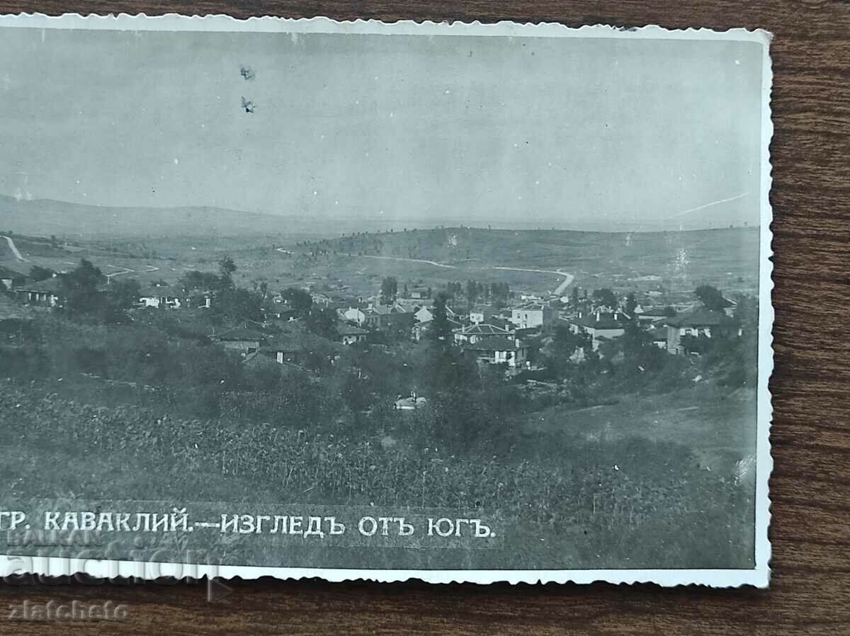 Auction Postal card Kingdom of Bulgaria - Kavakli, Topolovgrad Auction Postal card Kingdom of Bulgaria - Kavakli, Topolovgrad