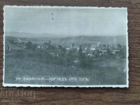 Postal card Kingdom of Bulgaria - Kavakli, Topolovgrad
