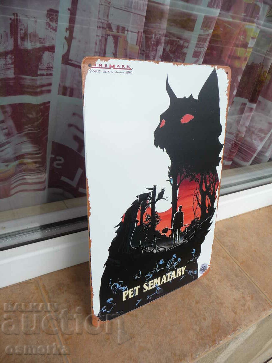 Pet Graveyard Stephen King Horror Metal Sign with price 18.00 BGN | € 9.20