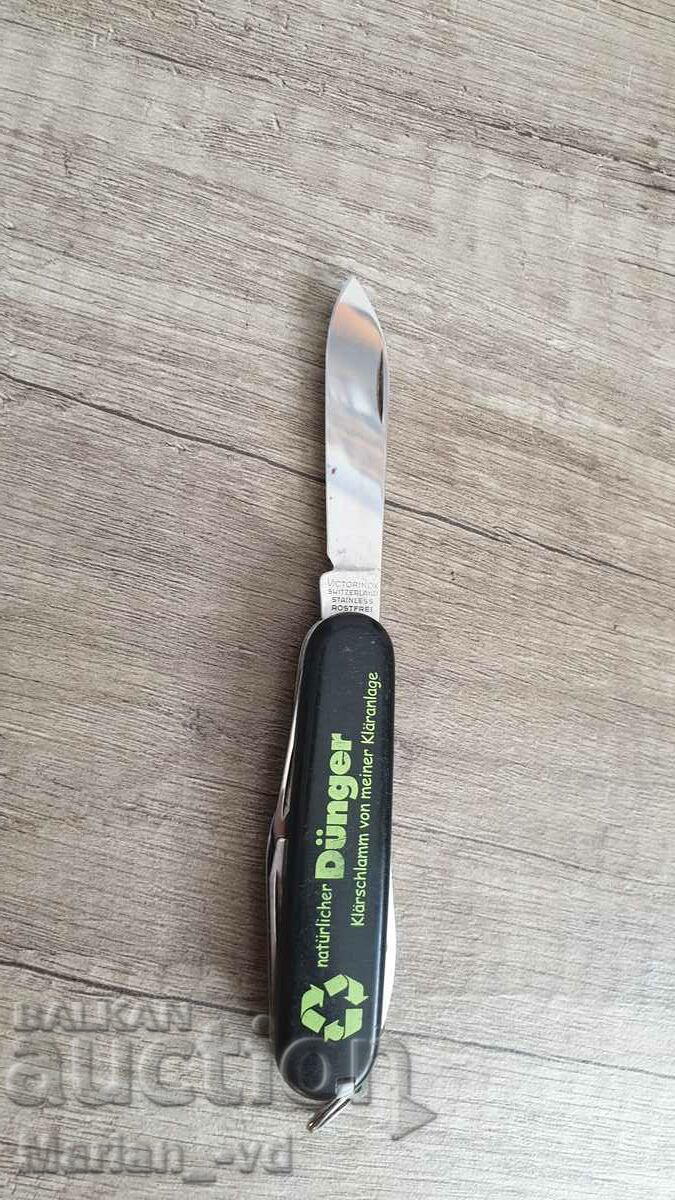 Auction Victorinox pocket leg Auction Victorinox pocket leg