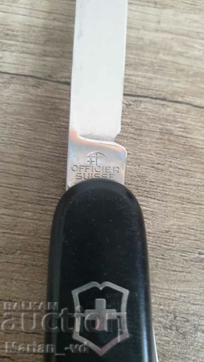 Delivery of Victorinox pocket leg Delivery of Victorinox pocket leg