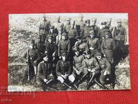 Polițiști de frontieră, ofițeri bulgari și turci, raionul M.Tarnovo