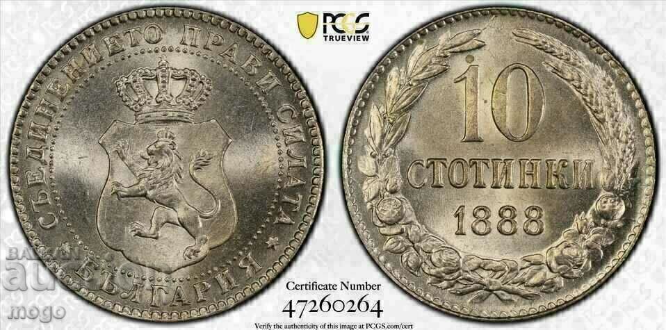 10 cenți 1888 MS 66 PCGS