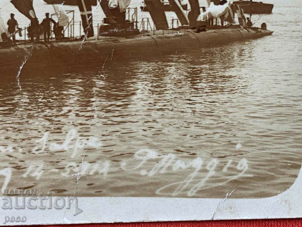 Auction Submarine PSV old photo Auction Submarine PSV old photo