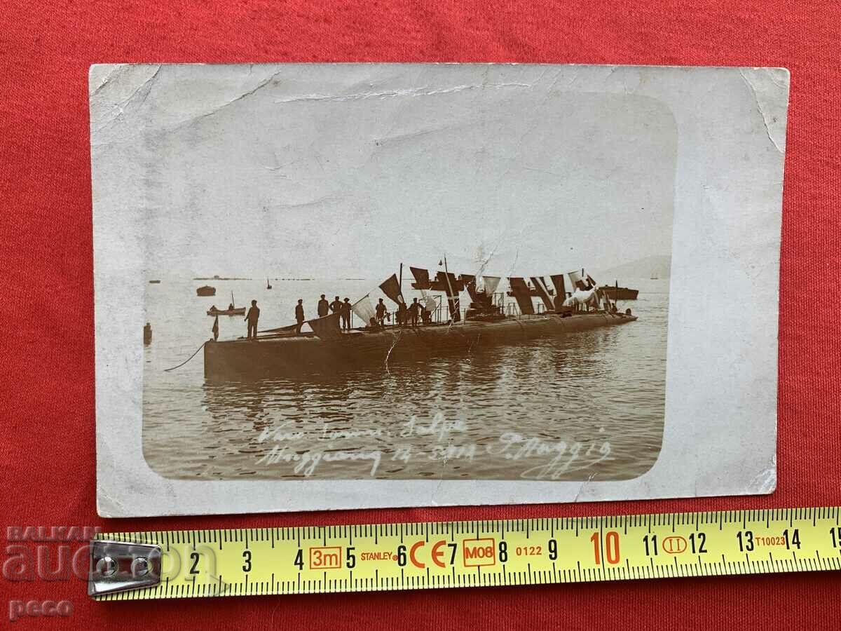 Submarine PSV old photo - 6 Submarine PSV old photo - 6