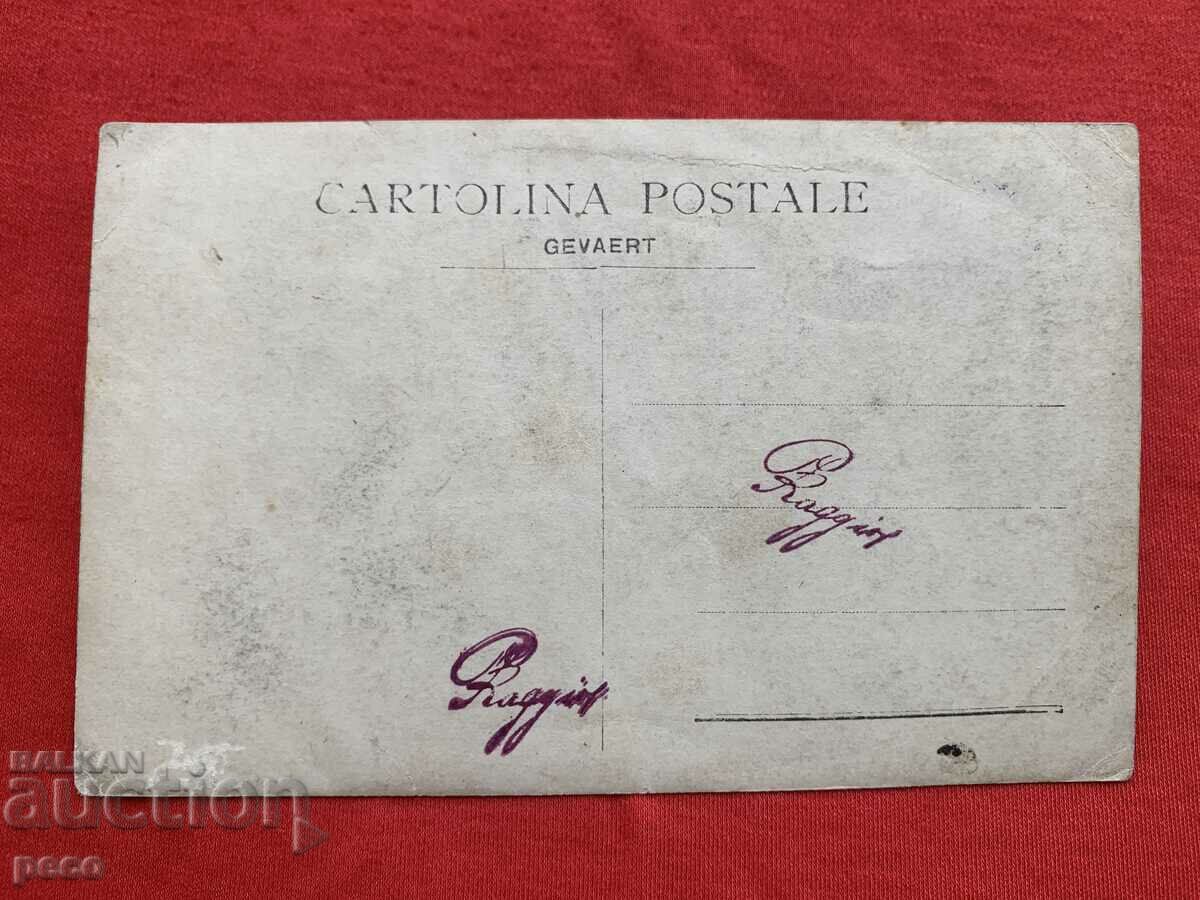 Submarine PSV old photo - 7 Submarine PSV old photo - 7