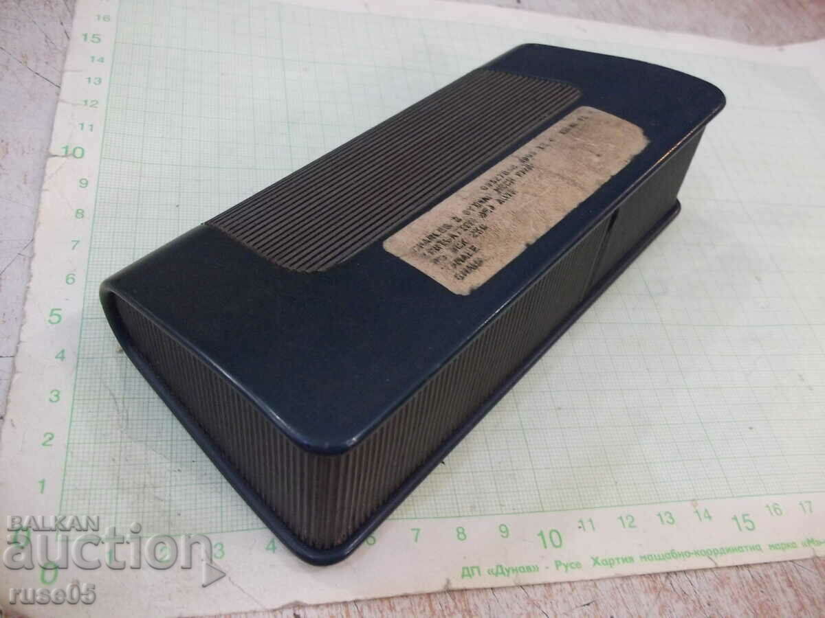 Old plastic case for glasses with price 10.00 BGN | € 5.11 Old plastic case for glasses with price 10.00 BGN | € 5.11