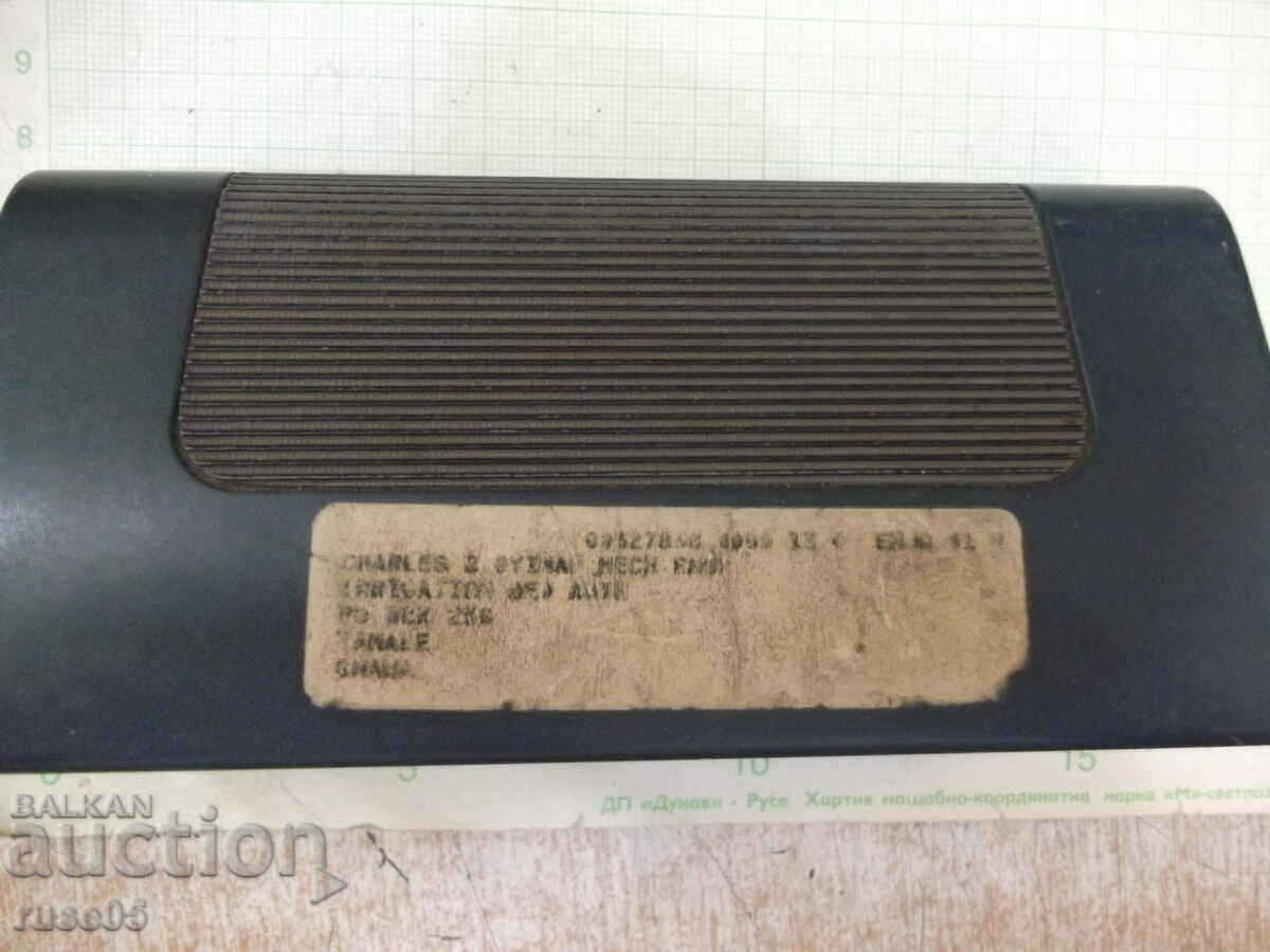 Old plastic case for glasses - 7 Old plastic case for glasses - 7