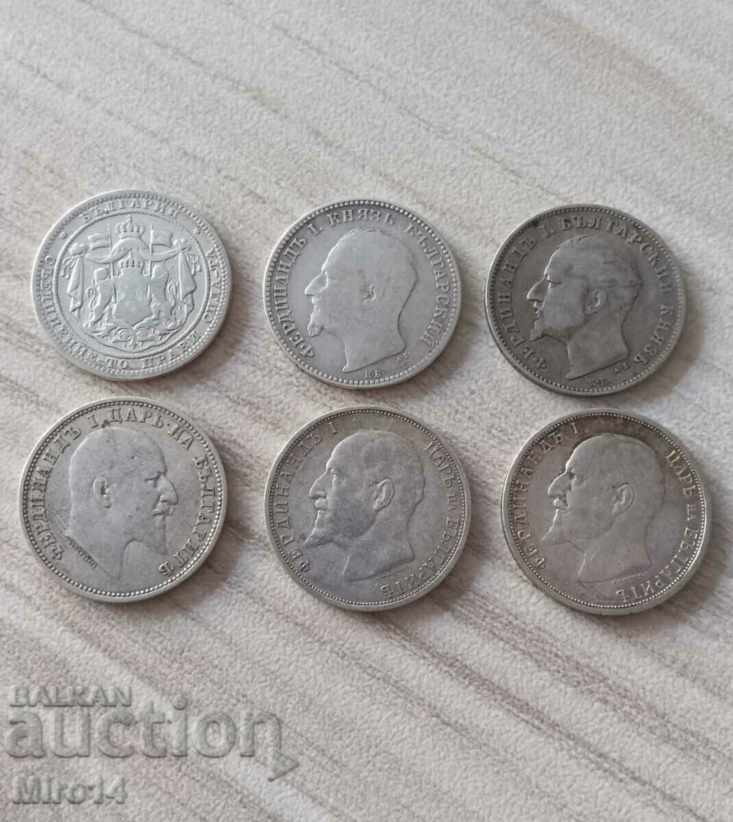 Ασημένια νομίσματα